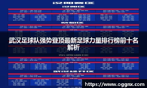 优游国际ub8