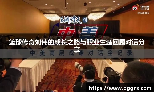 优游国际app