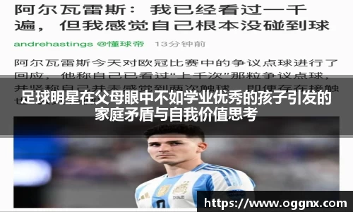 优游国际平台