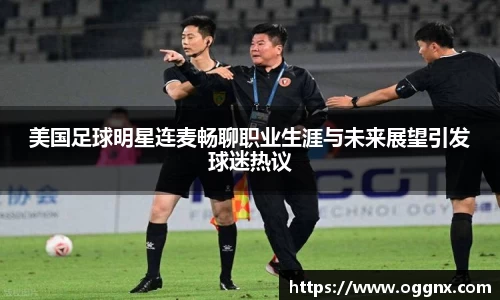 优游国际app