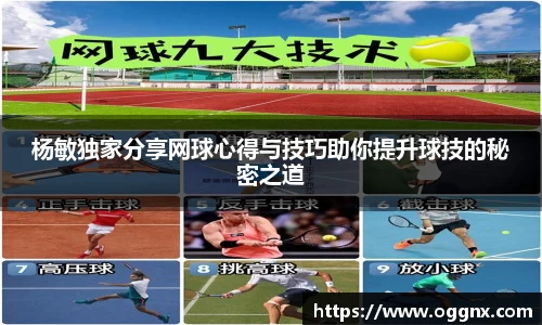 优游国际平台