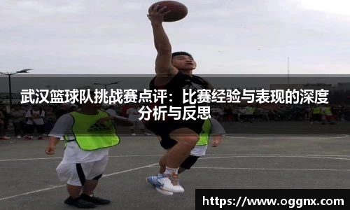 优游国际app