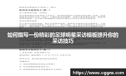 优游国际平台