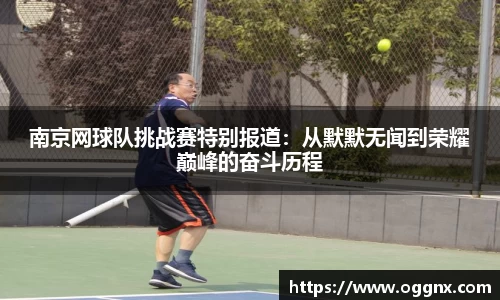 优游国际