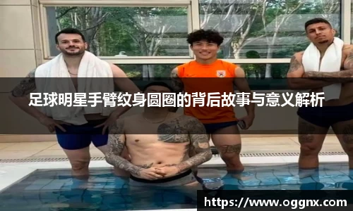 优游国际平台